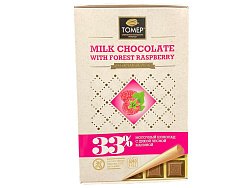 Шоколад молочный 33% 90гр с Дикой лесной малиной ВИП "Томер" 1*12