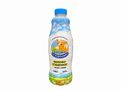Цельное сгущенное молоко 8,5% п/бут 1250гр ГОСТ "КиК" 1*6