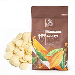 Шоколад Zephyr белый 34% таблетки 5кг (CHW-N34ZEPH-2B-U77) (ВЕСОВОЙ)